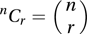 combination