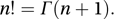 factorial