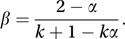 Feller's coin-tossing constants