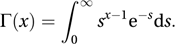 gamma function