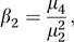 kurtosis