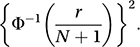 test for equality of scale